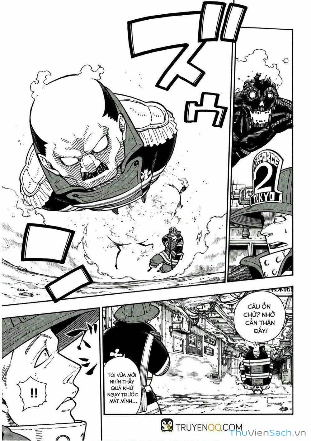 Truyện Tranh Biệt Đội Lính Cứu Hỏa - Fire Force trang 4