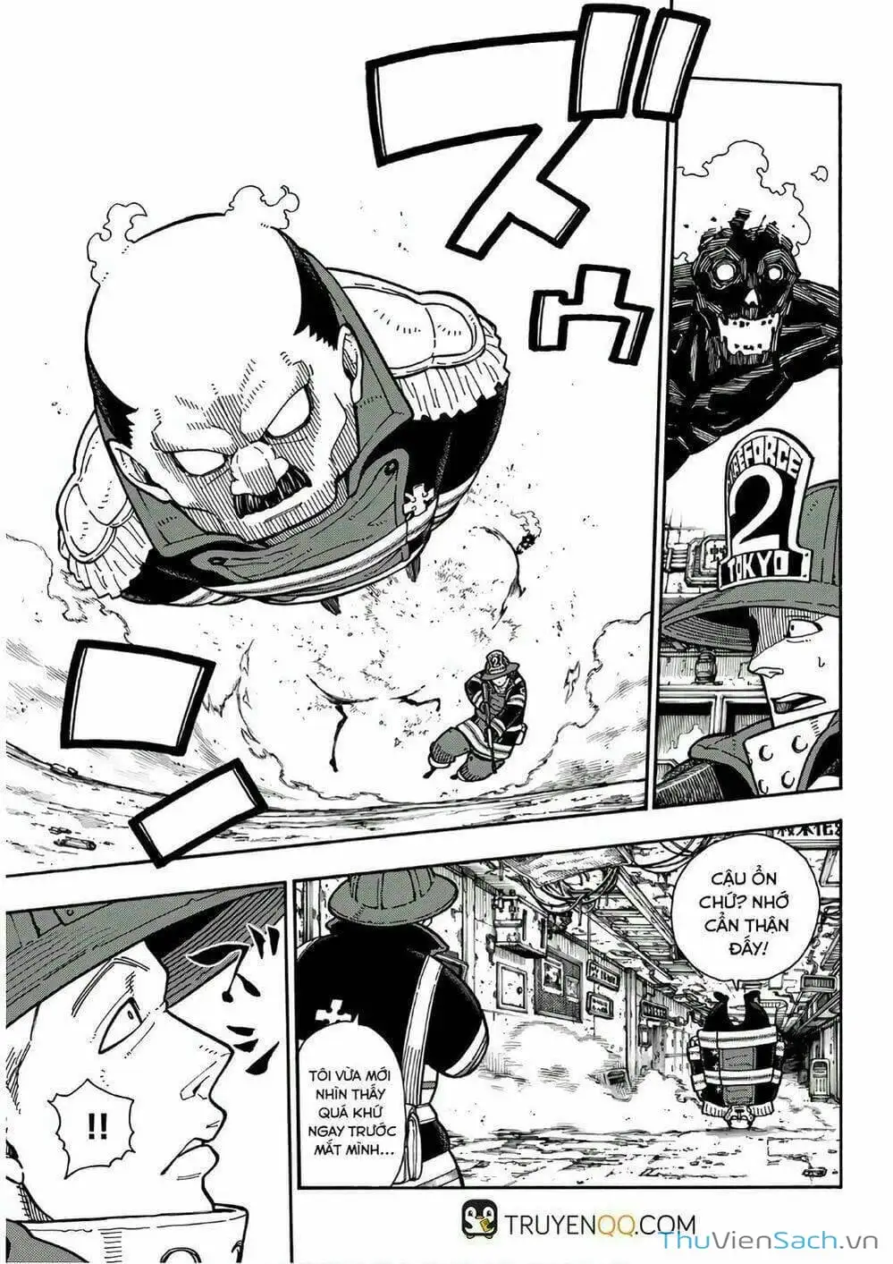 Truyện Tranh Biệt Đội Lính Cứu Hỏa - Fire Force trang 4
