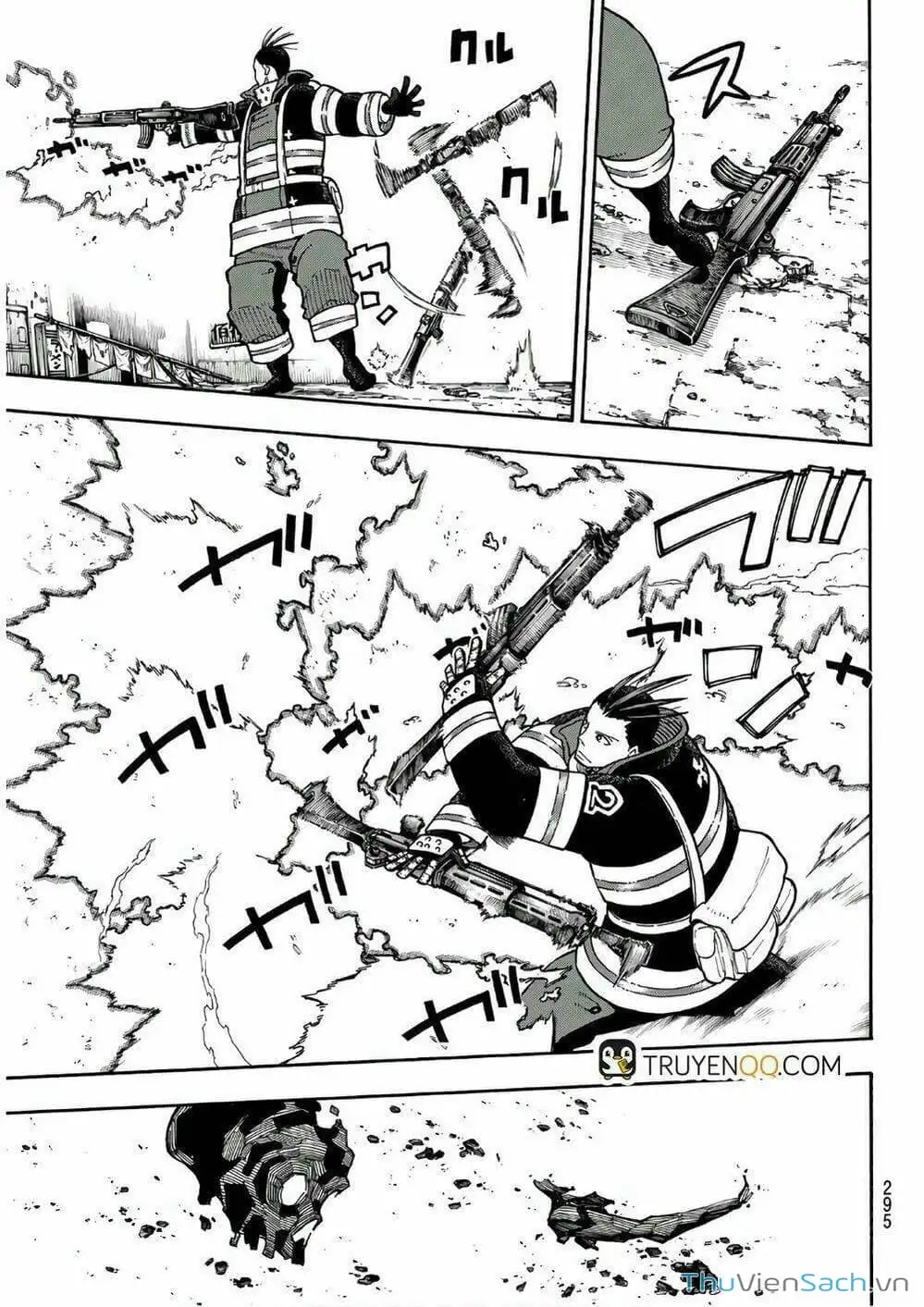 Truyện Tranh Biệt Đội Lính Cứu Hỏa - Fire Force trang 4