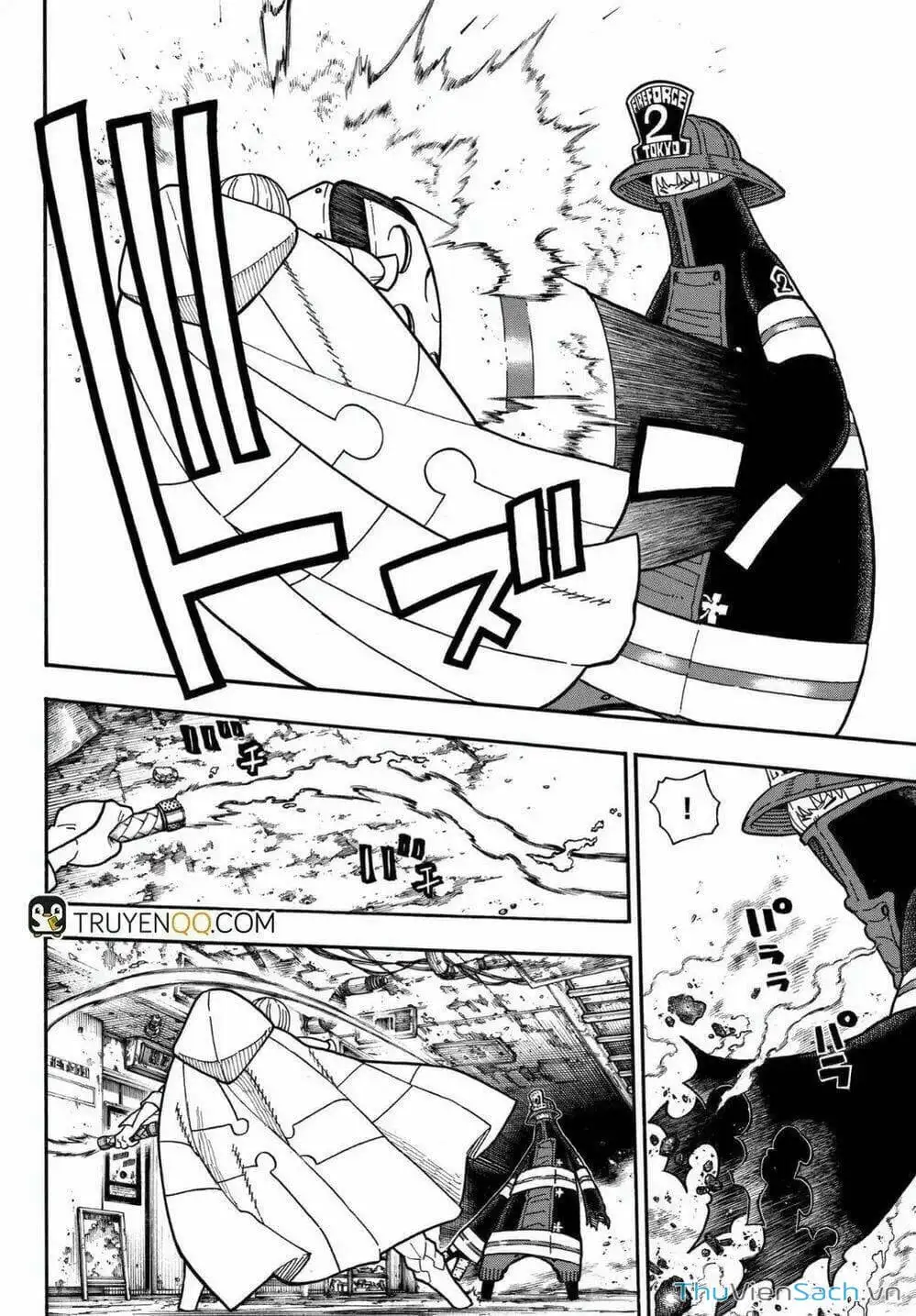 Truyện Tranh Biệt Đội Lính Cứu Hỏa - Fire Force trang 4