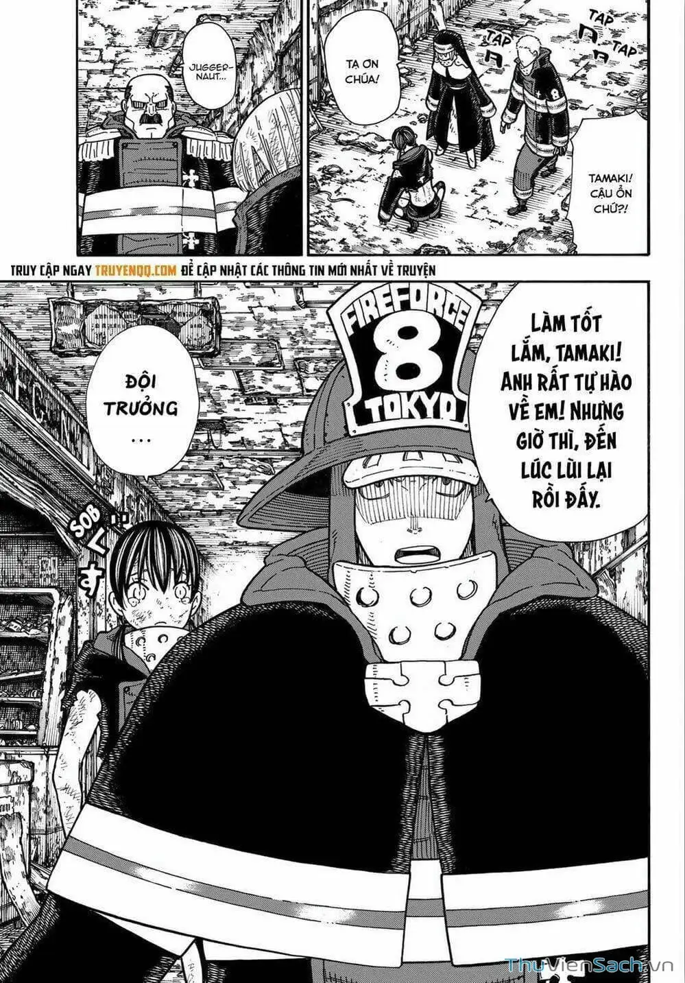 Truyện Tranh Biệt Đội Lính Cứu Hỏa - Fire Force trang 4