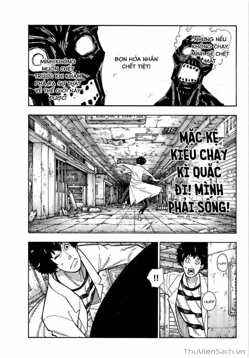 Truyện Tranh Biệt Đội Lính Cứu Hỏa - Fire Force trang 4