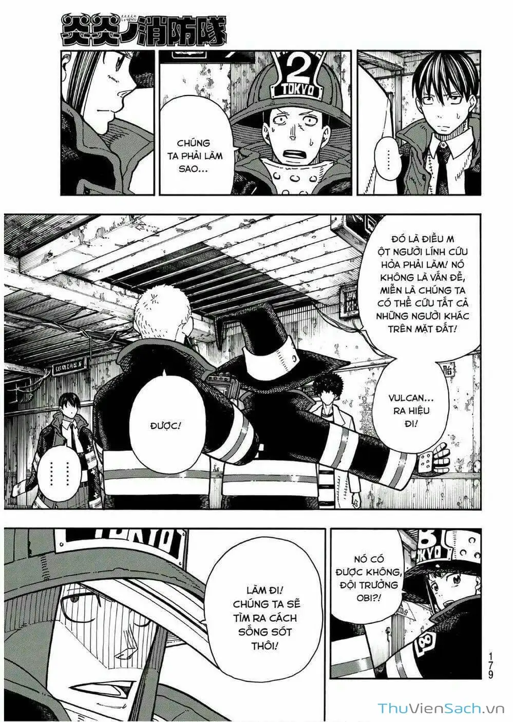 Truyện Tranh Biệt Đội Lính Cứu Hỏa - Fire Force trang 4