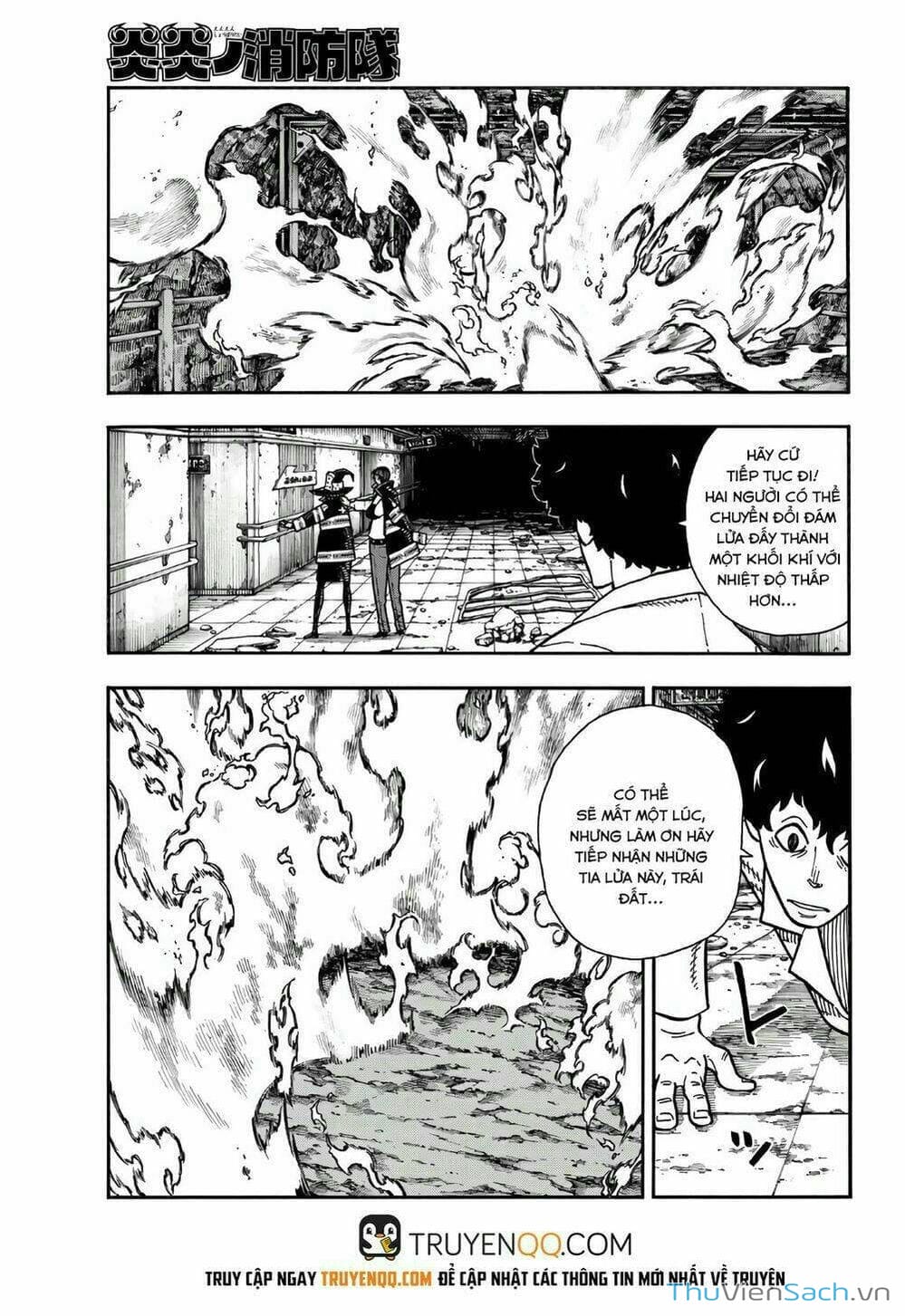 Truyện Tranh Biệt Đội Lính Cứu Hỏa - Fire Force trang 4