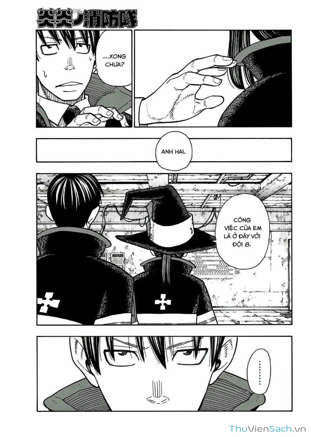 Truyện Tranh Biệt Đội Lính Cứu Hỏa - Fire Force trang 4