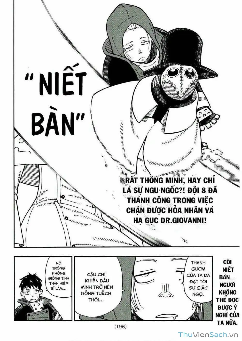 Truyện Tranh Biệt Đội Lính Cứu Hỏa - Fire Force trang 4