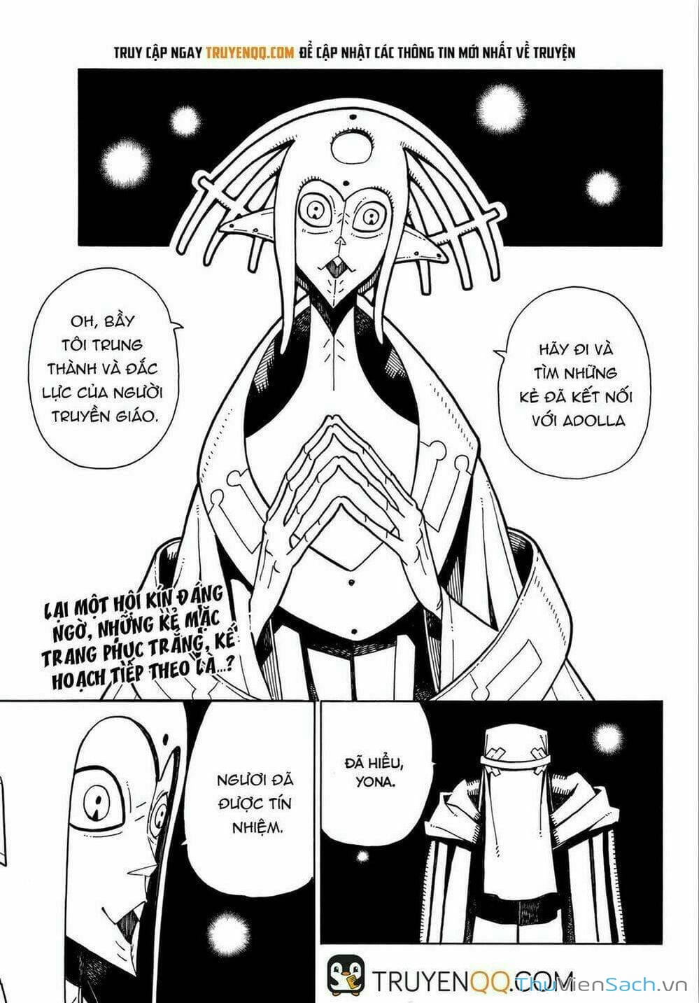 Truyện Tranh Biệt Đội Lính Cứu Hỏa - Fire Force trang 4