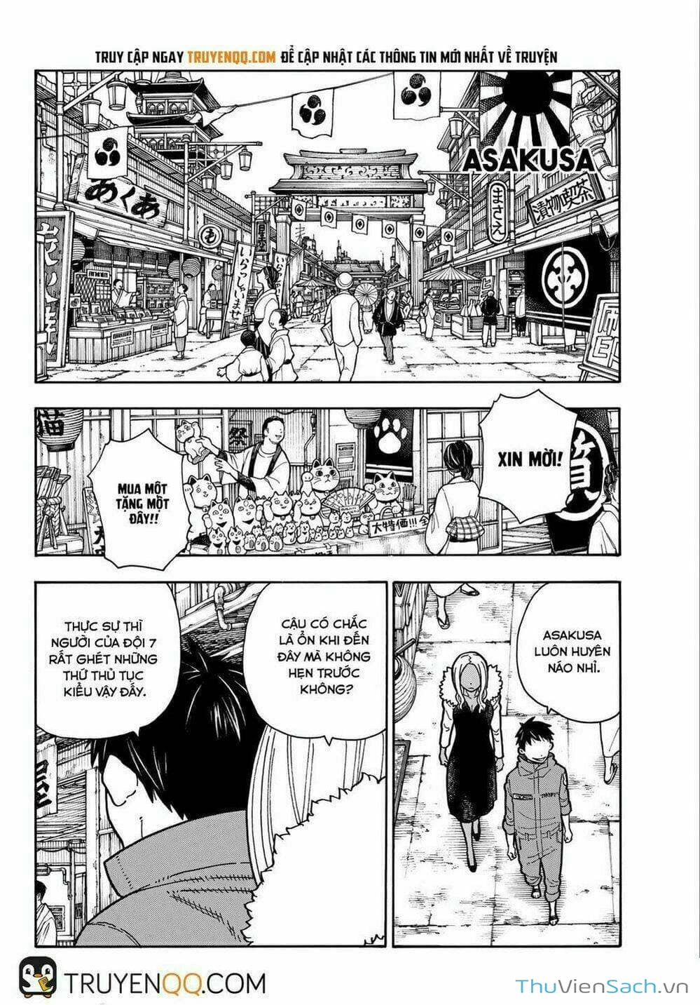 Truyện Tranh Biệt Đội Lính Cứu Hỏa - Fire Force trang 4