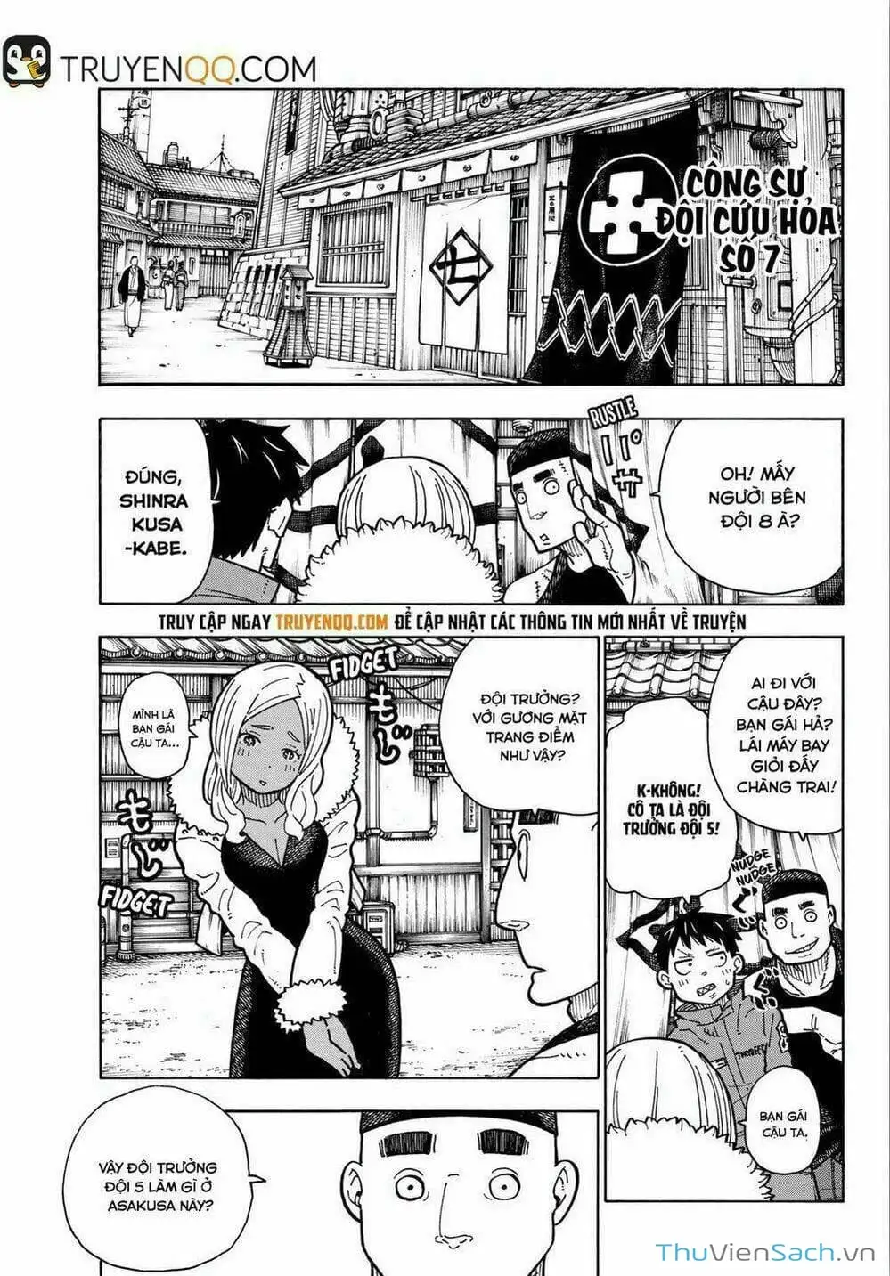 Truyện Tranh Biệt Đội Lính Cứu Hỏa - Fire Force trang 4