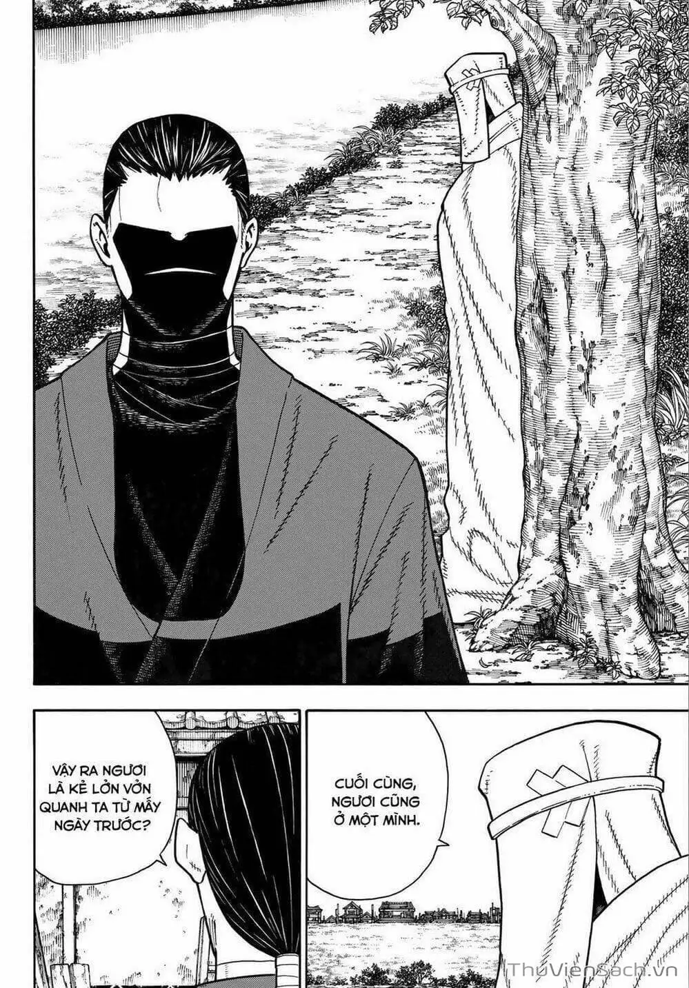 Truyện Tranh Biệt Đội Lính Cứu Hỏa - Fire Force trang 4