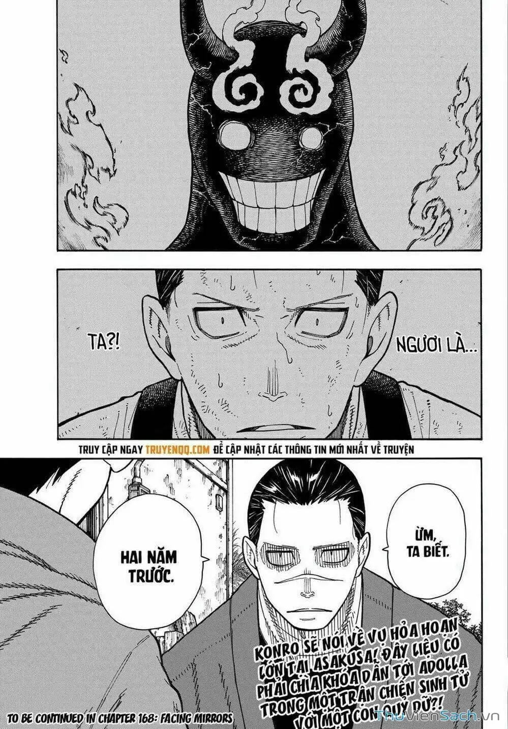 Truyện Tranh Biệt Đội Lính Cứu Hỏa - Fire Force trang 4