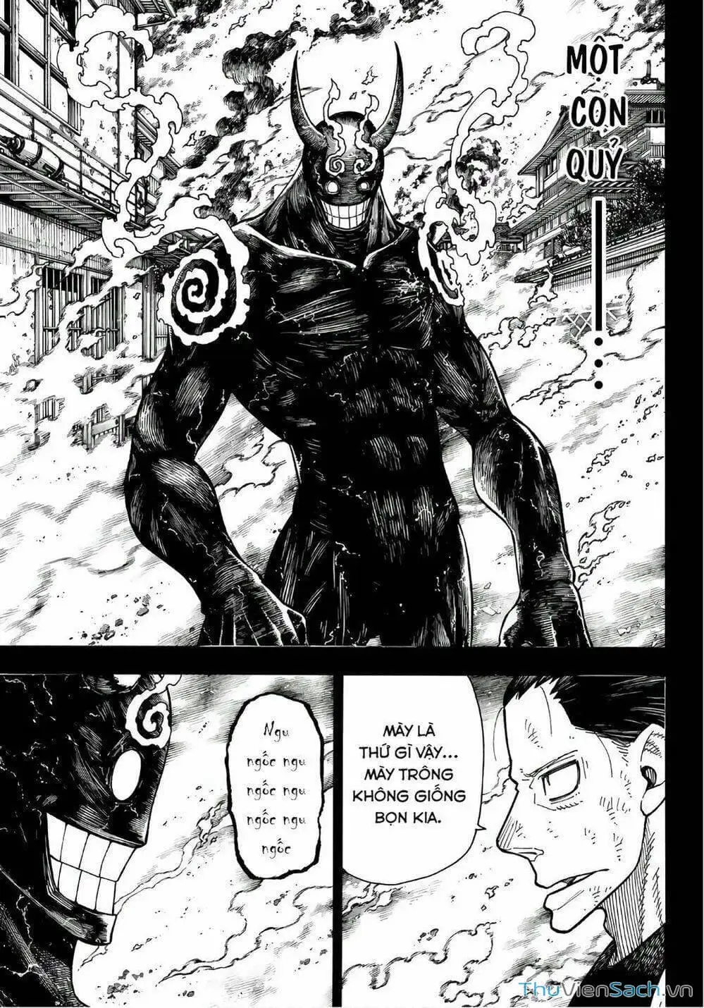 Truyện Tranh Biệt Đội Lính Cứu Hỏa - Fire Force trang 4