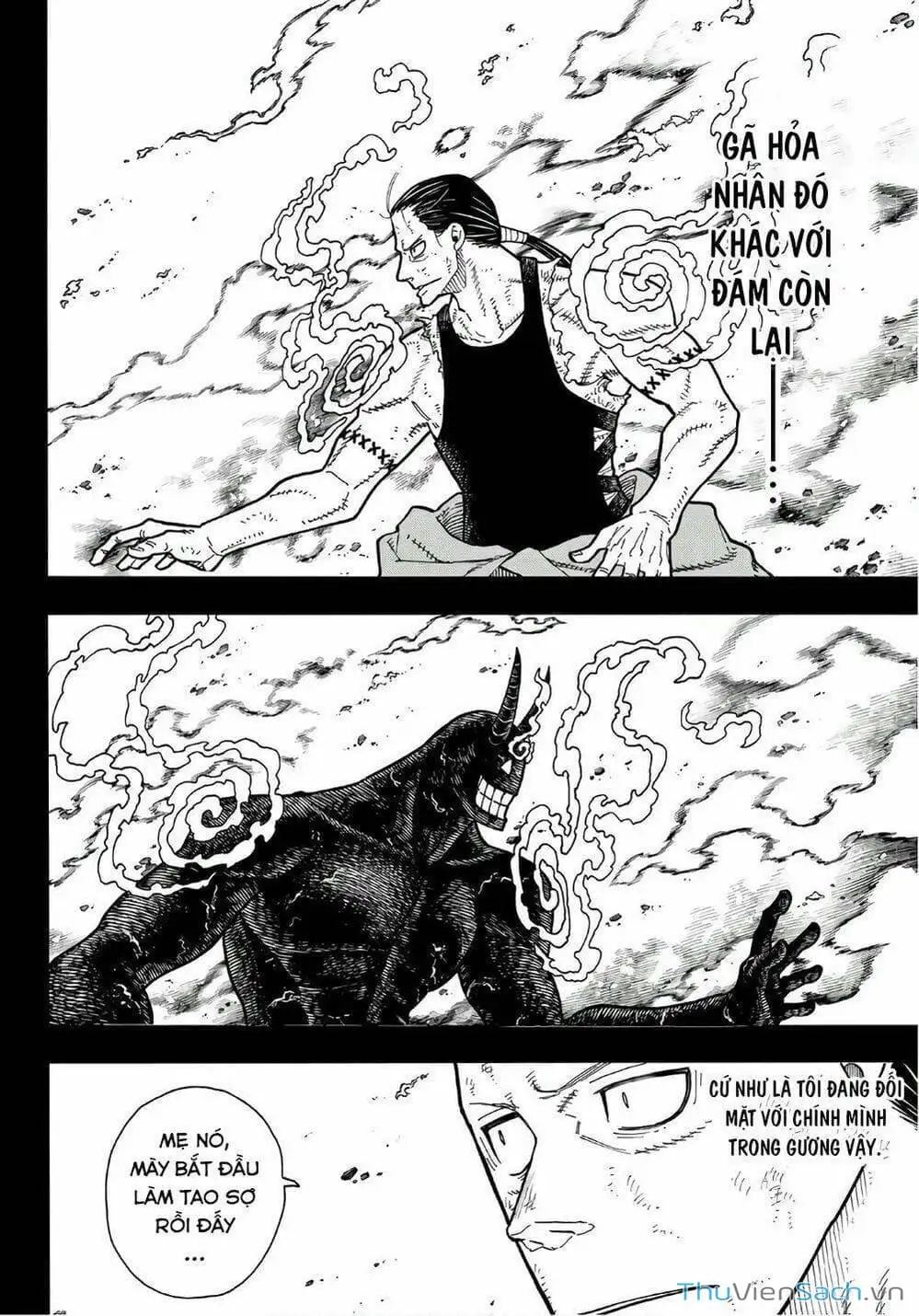 Truyện Tranh Biệt Đội Lính Cứu Hỏa - Fire Force trang 4