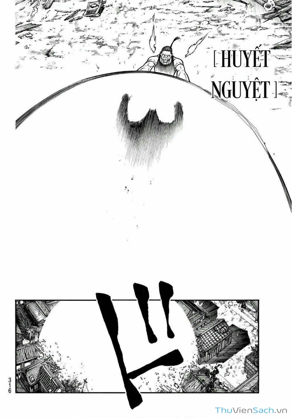 Truyện Tranh Biệt Đội Lính Cứu Hỏa - Fire Force trang 4