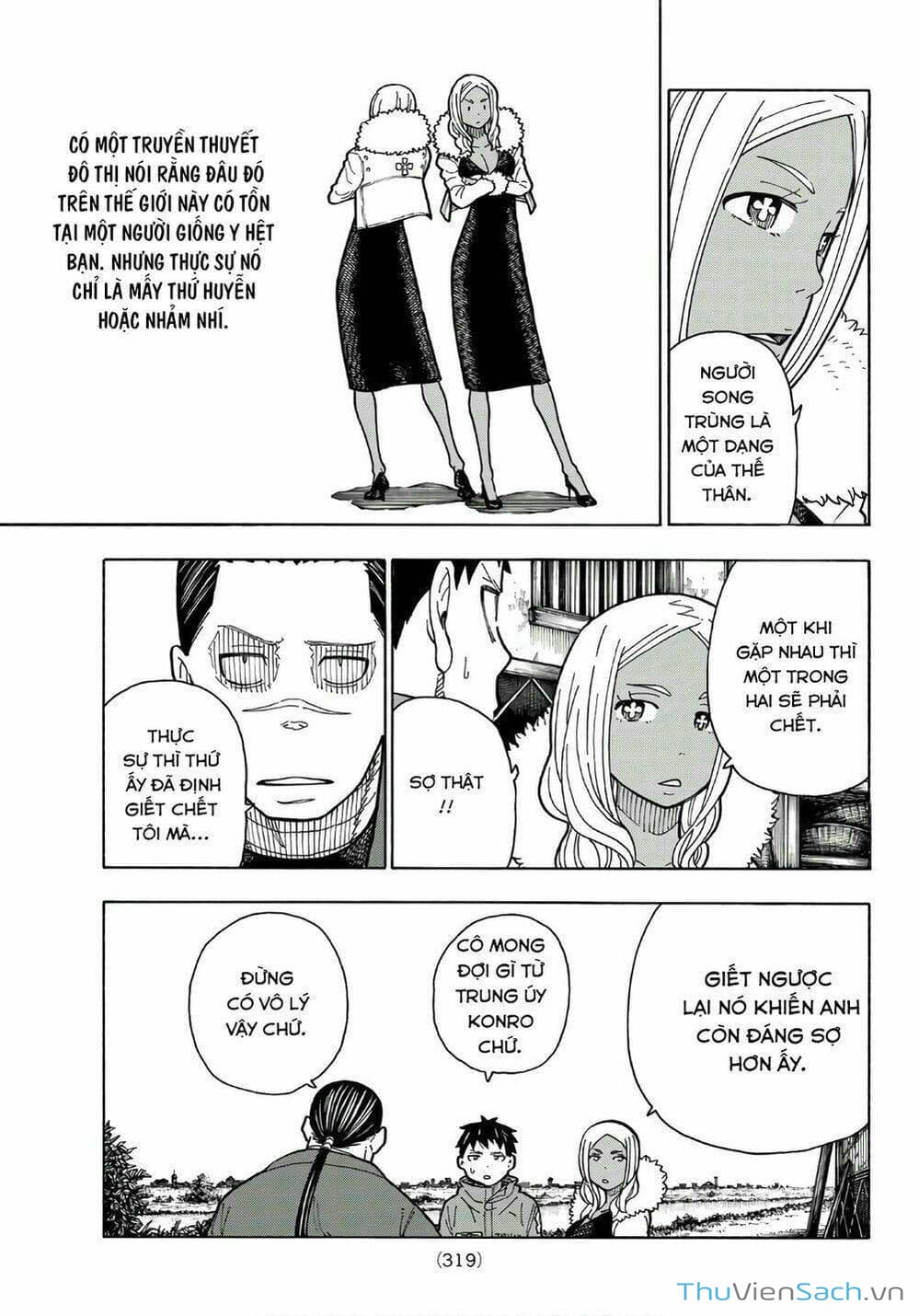 Truyện Tranh Biệt Đội Lính Cứu Hỏa - Fire Force trang 4