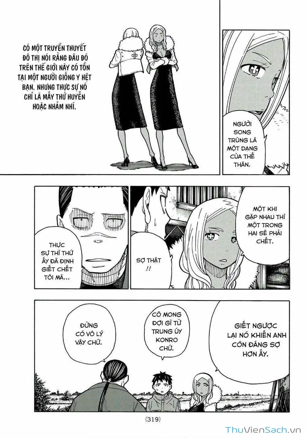 Truyện Tranh Biệt Đội Lính Cứu Hỏa - Fire Force trang 4