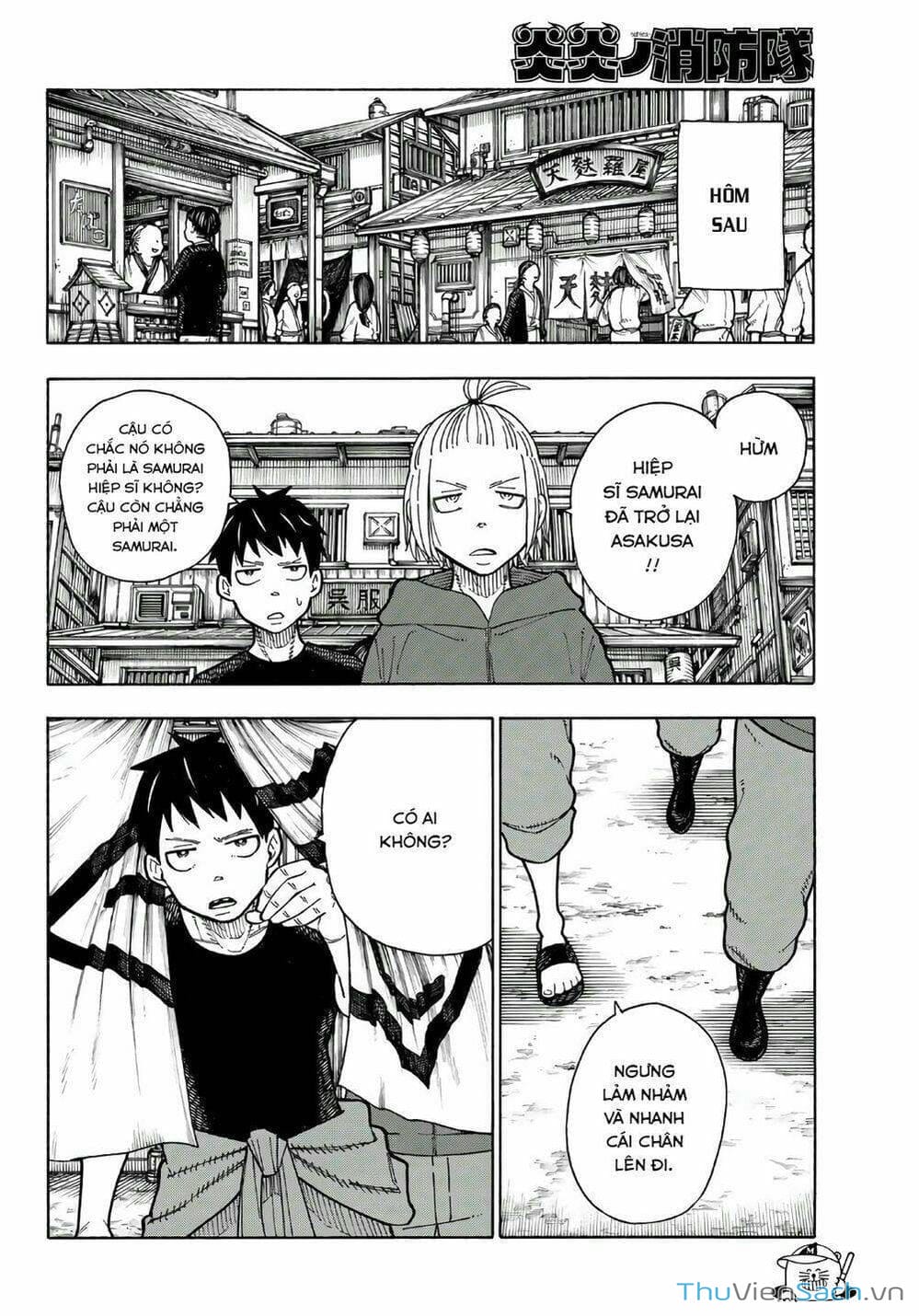 Truyện Tranh Biệt Đội Lính Cứu Hỏa - Fire Force trang 4