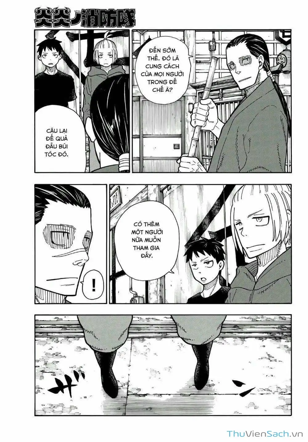 Truyện Tranh Biệt Đội Lính Cứu Hỏa - Fire Force trang 4