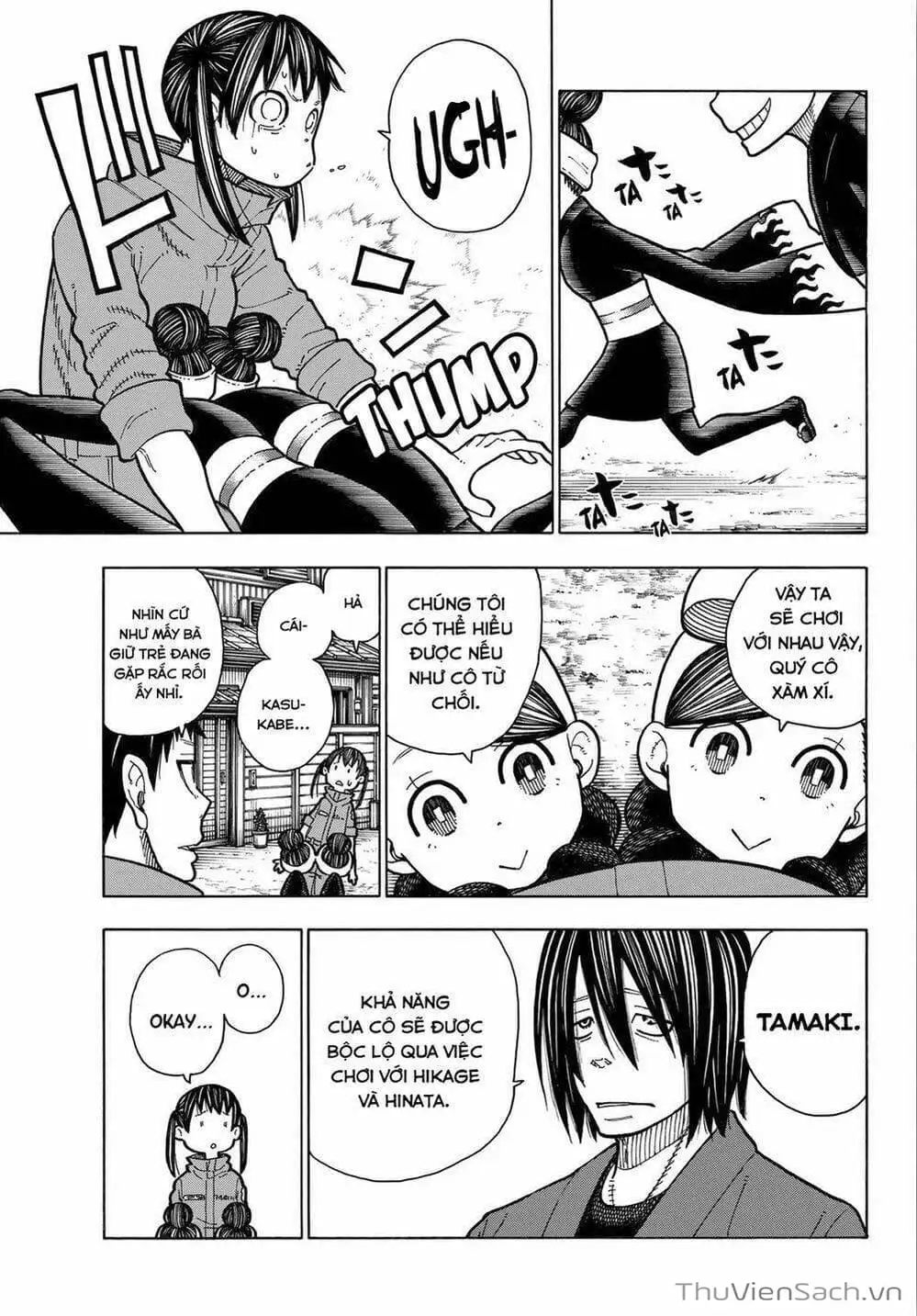 Truyện Tranh Biệt Đội Lính Cứu Hỏa - Fire Force trang 4