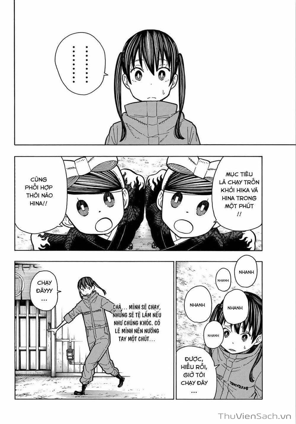 Truyện Tranh Biệt Đội Lính Cứu Hỏa - Fire Force trang 4