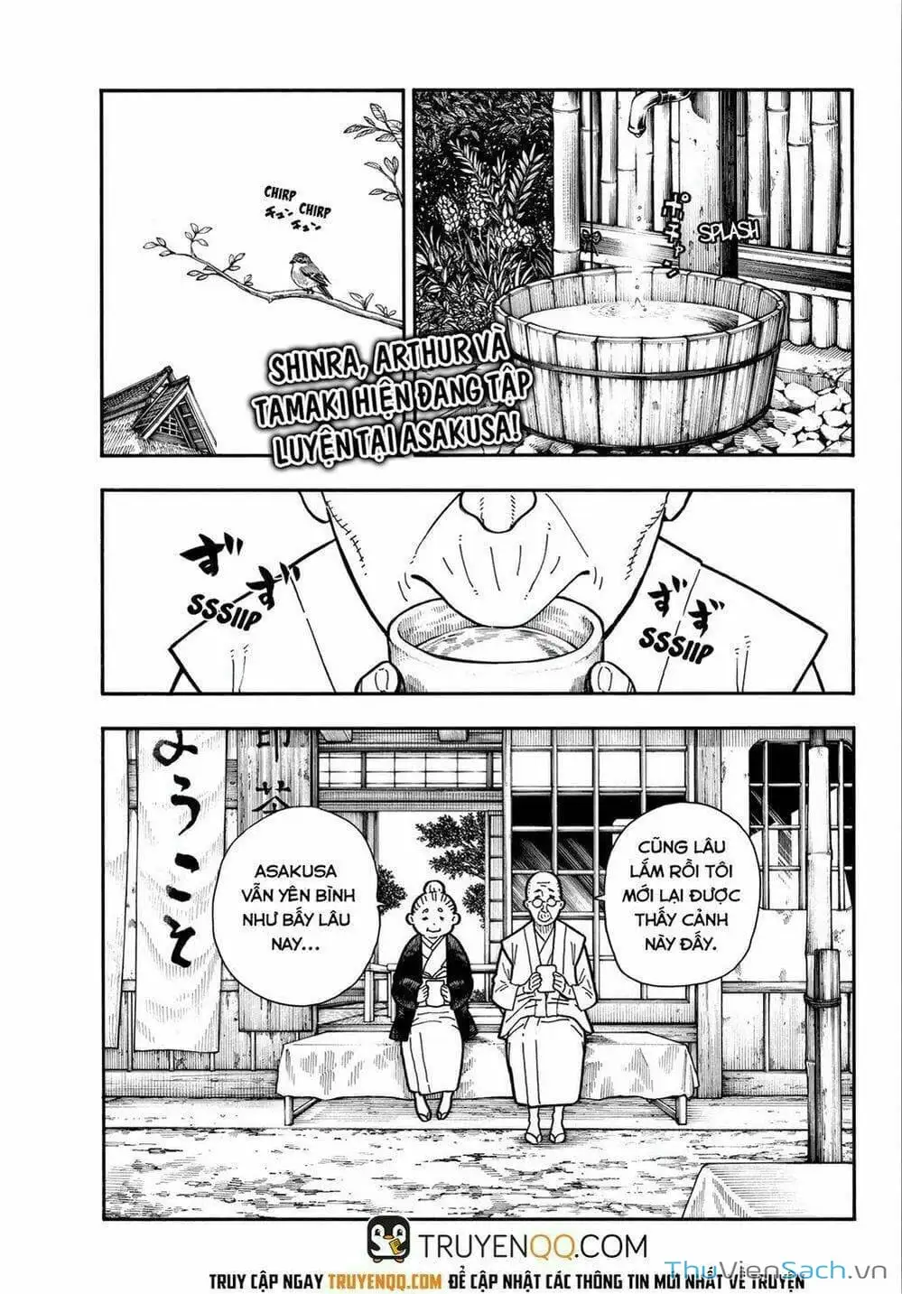 Truyện Tranh Biệt Đội Lính Cứu Hỏa - Fire Force trang 4