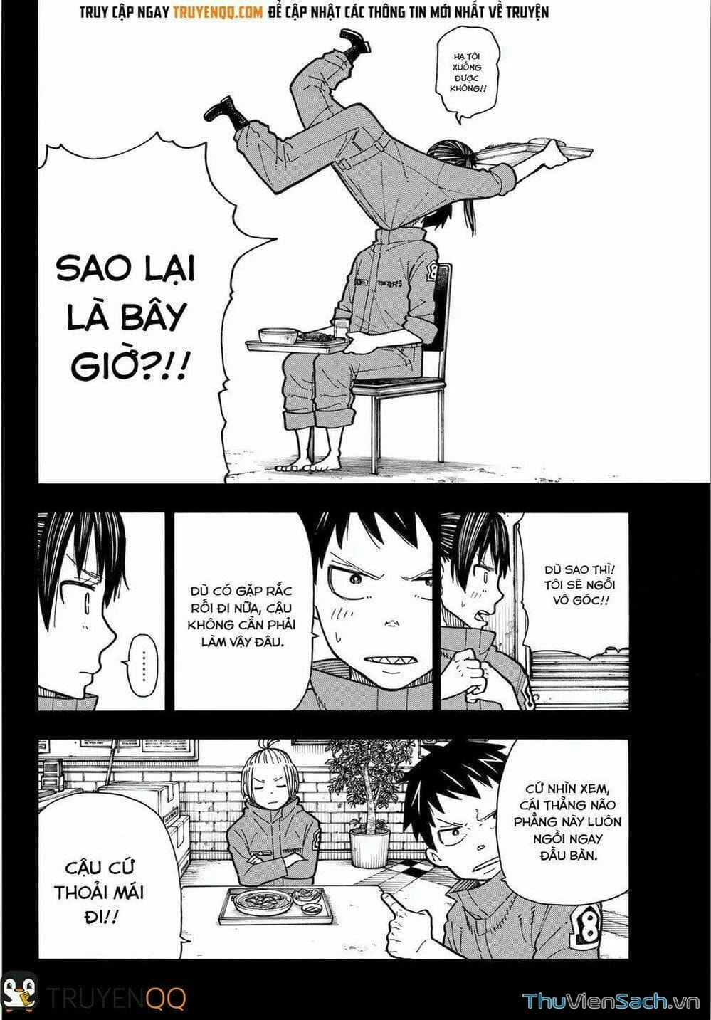 Truyện Tranh Biệt Đội Lính Cứu Hỏa - Fire Force trang 4