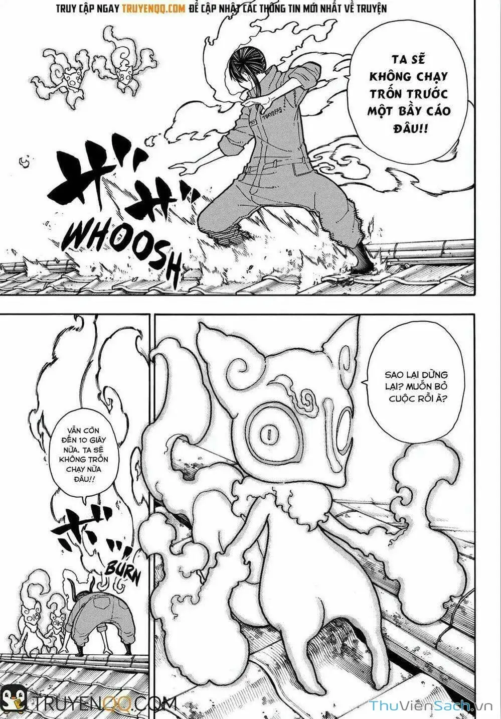 Truyện Tranh Biệt Đội Lính Cứu Hỏa - Fire Force trang 4