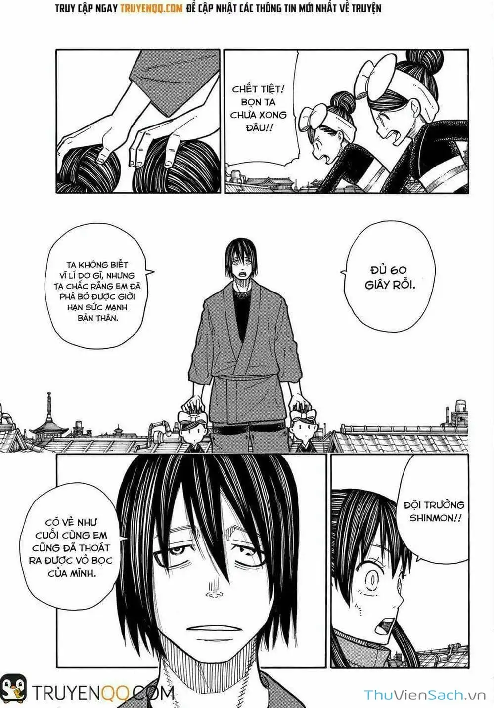 Truyện Tranh Biệt Đội Lính Cứu Hỏa - Fire Force trang 4