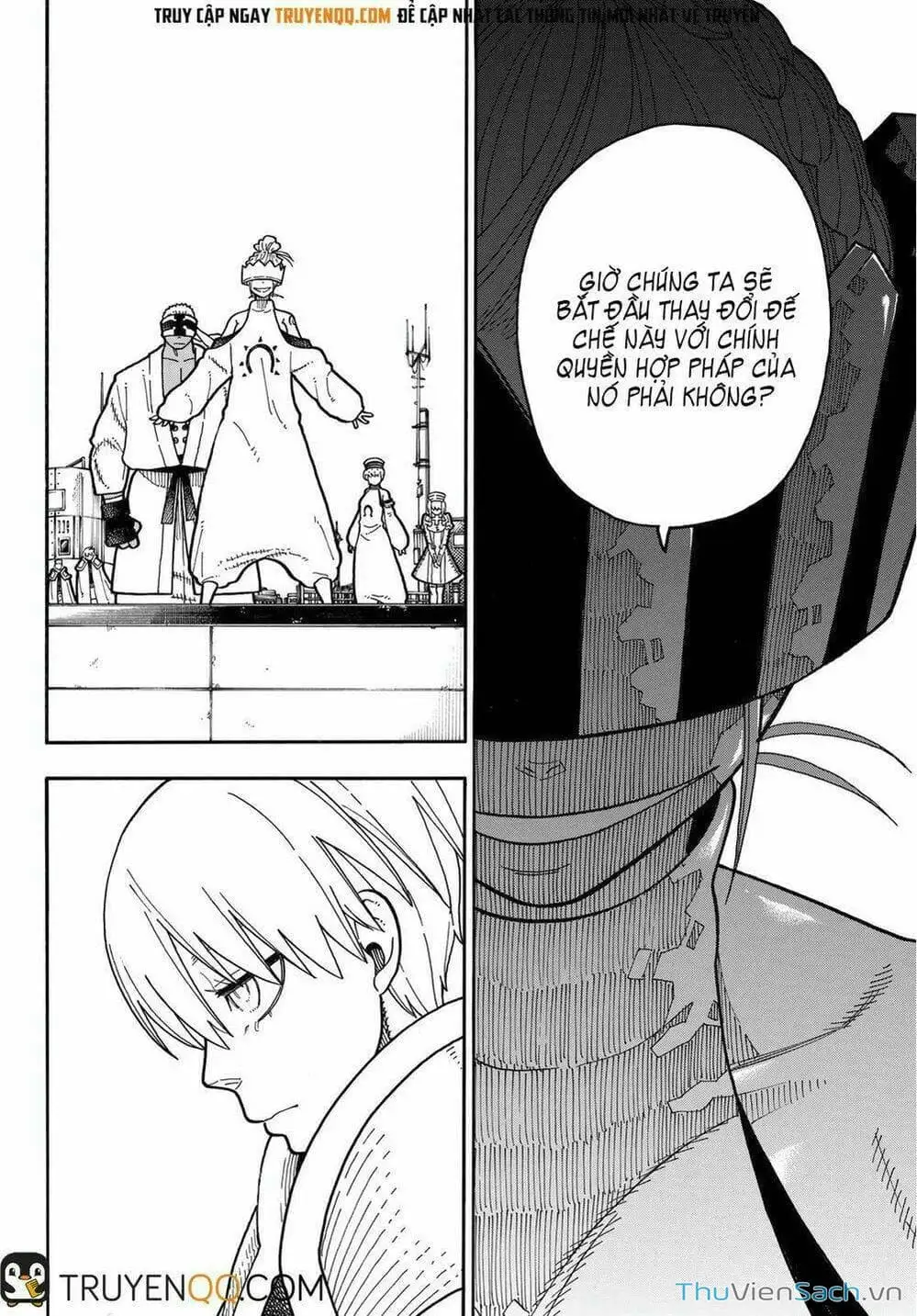 Truyện Tranh Biệt Đội Lính Cứu Hỏa - Fire Force trang 4