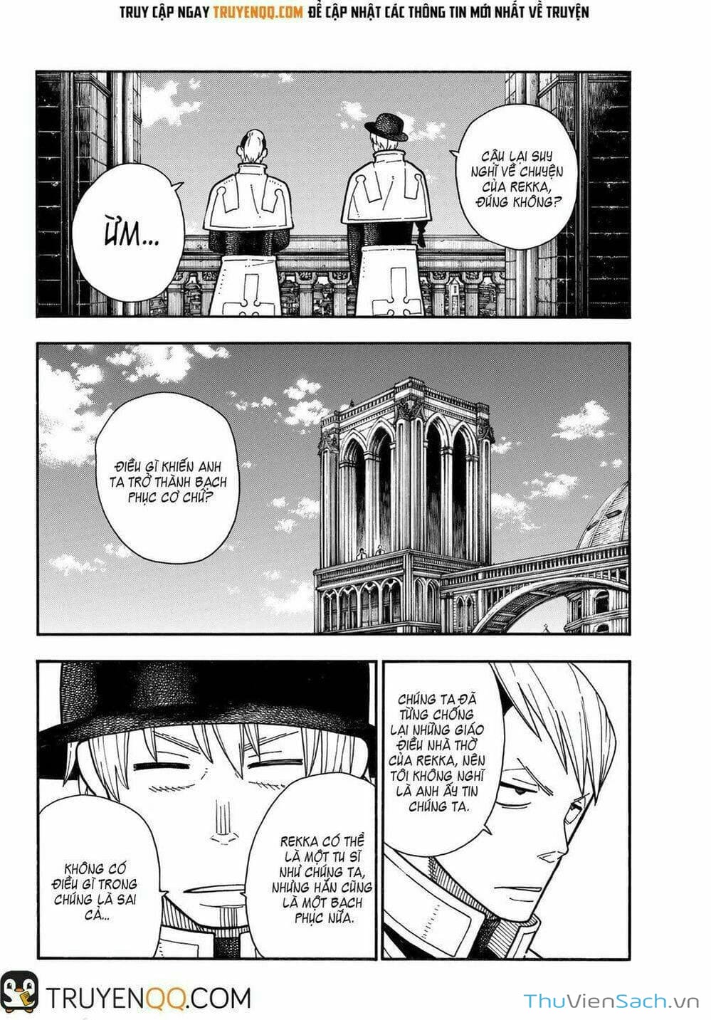 Truyện Tranh Biệt Đội Lính Cứu Hỏa - Fire Force trang 4