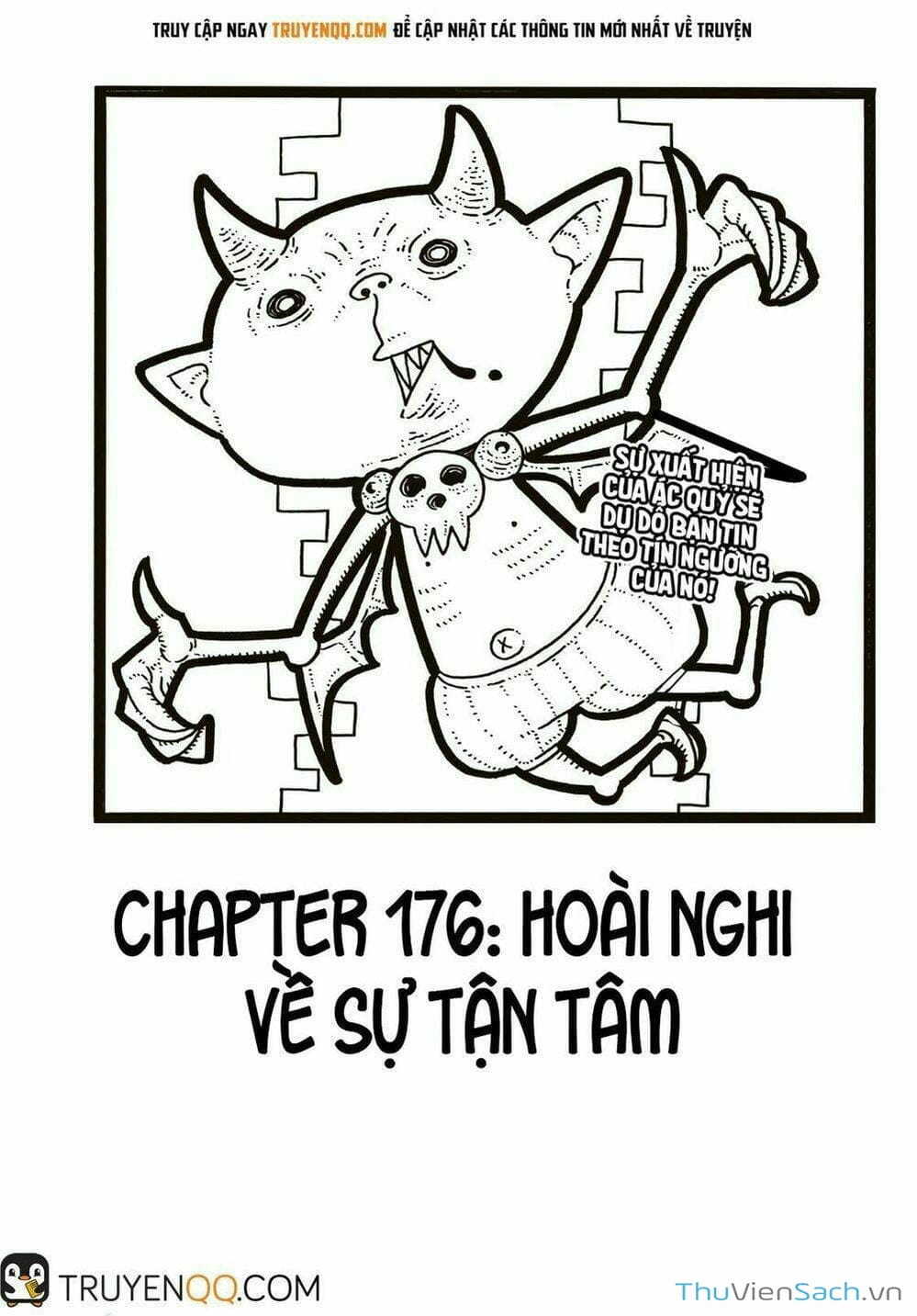 Truyện Tranh Biệt Đội Lính Cứu Hỏa - Fire Force trang 4