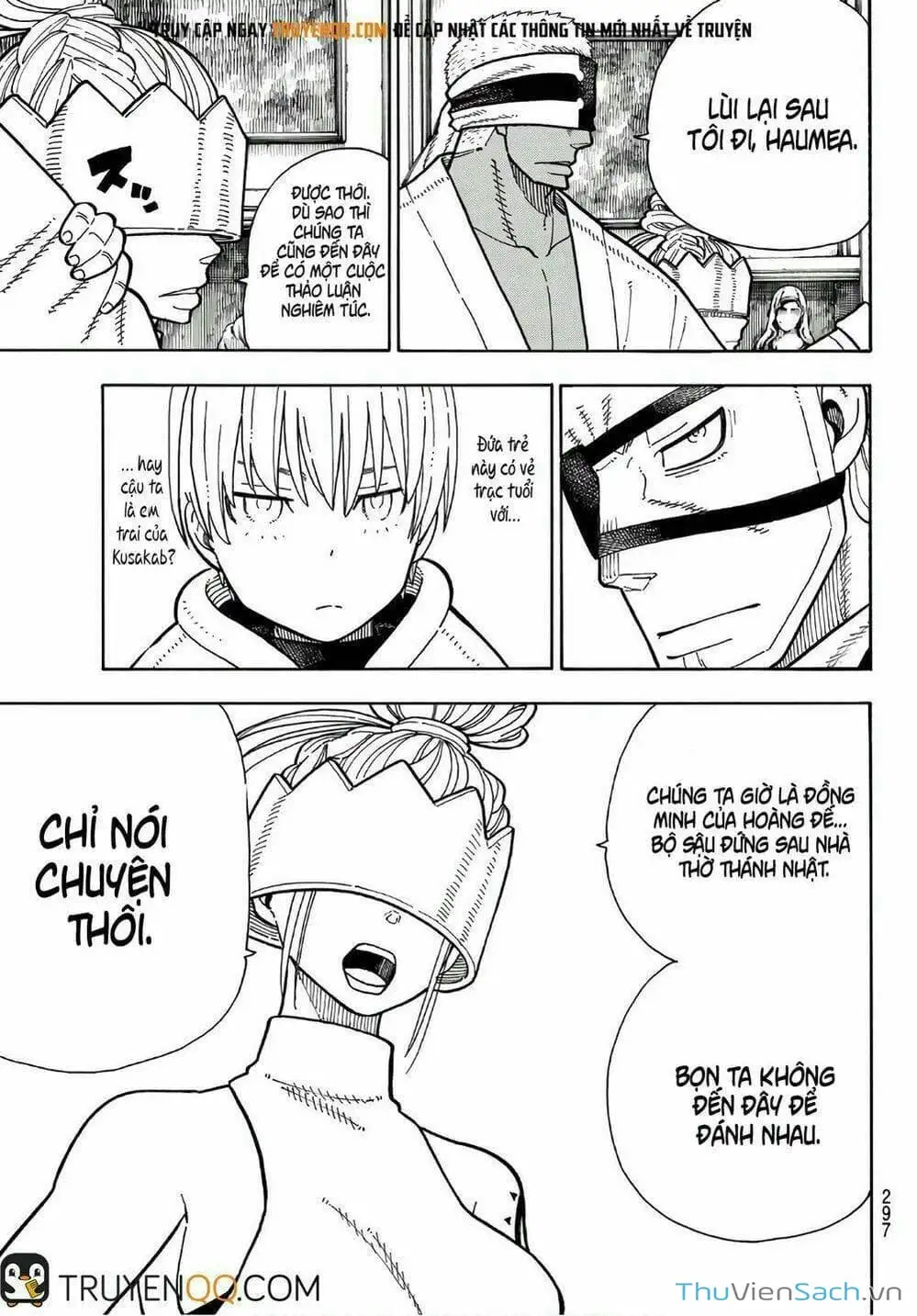 Truyện Tranh Biệt Đội Lính Cứu Hỏa - Fire Force trang 4