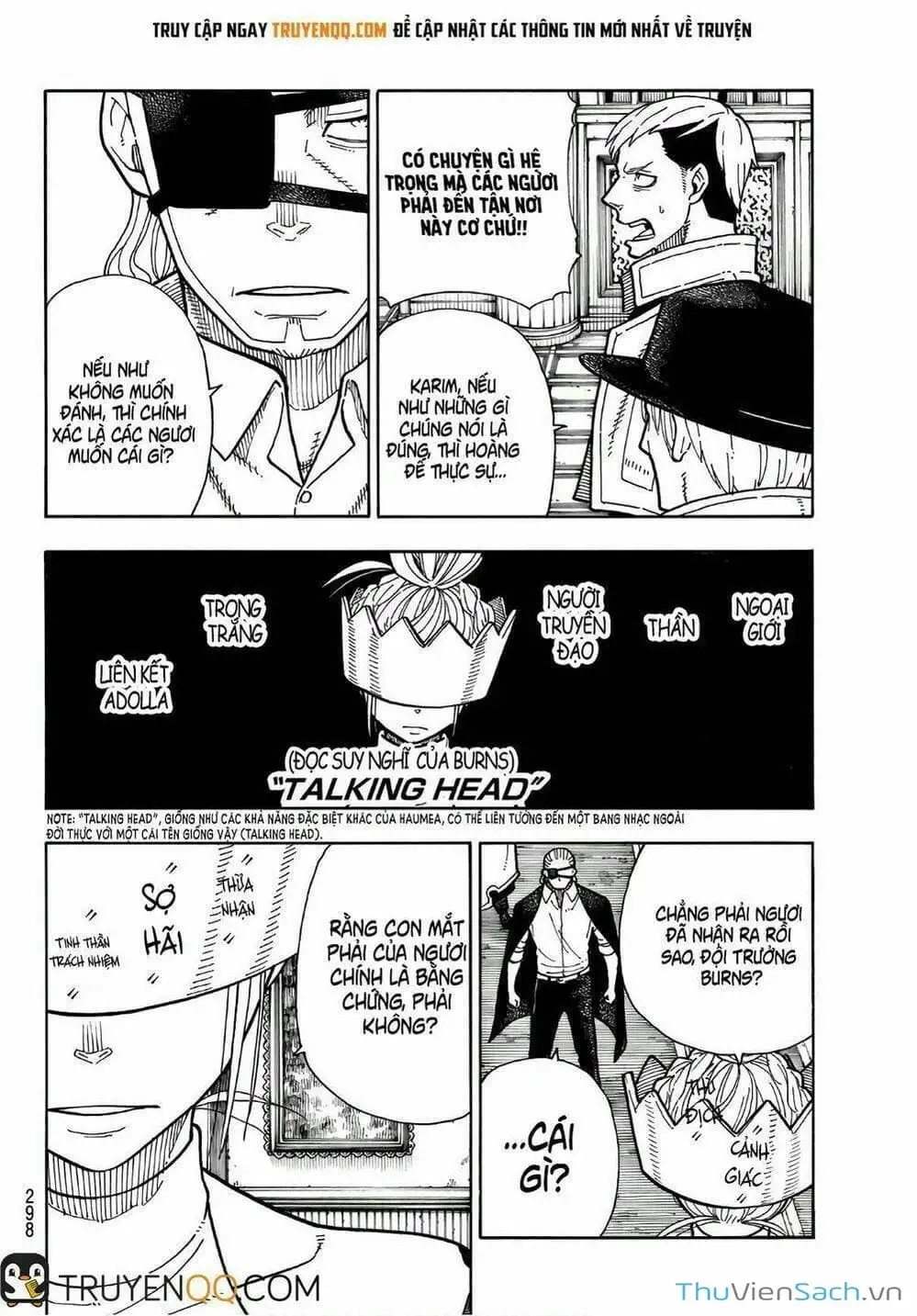 Truyện Tranh Biệt Đội Lính Cứu Hỏa - Fire Force trang 4