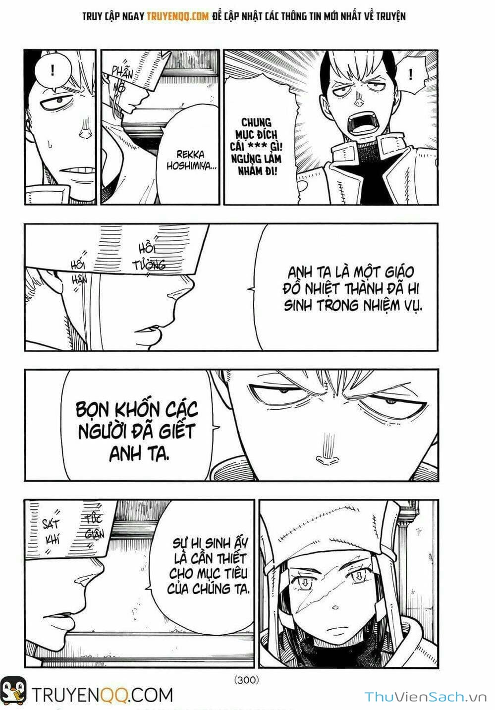 Truyện Tranh Biệt Đội Lính Cứu Hỏa - Fire Force trang 4