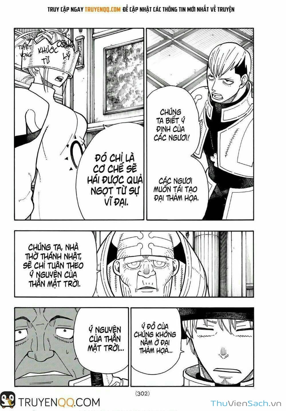 Truyện Tranh Biệt Đội Lính Cứu Hỏa - Fire Force trang 4