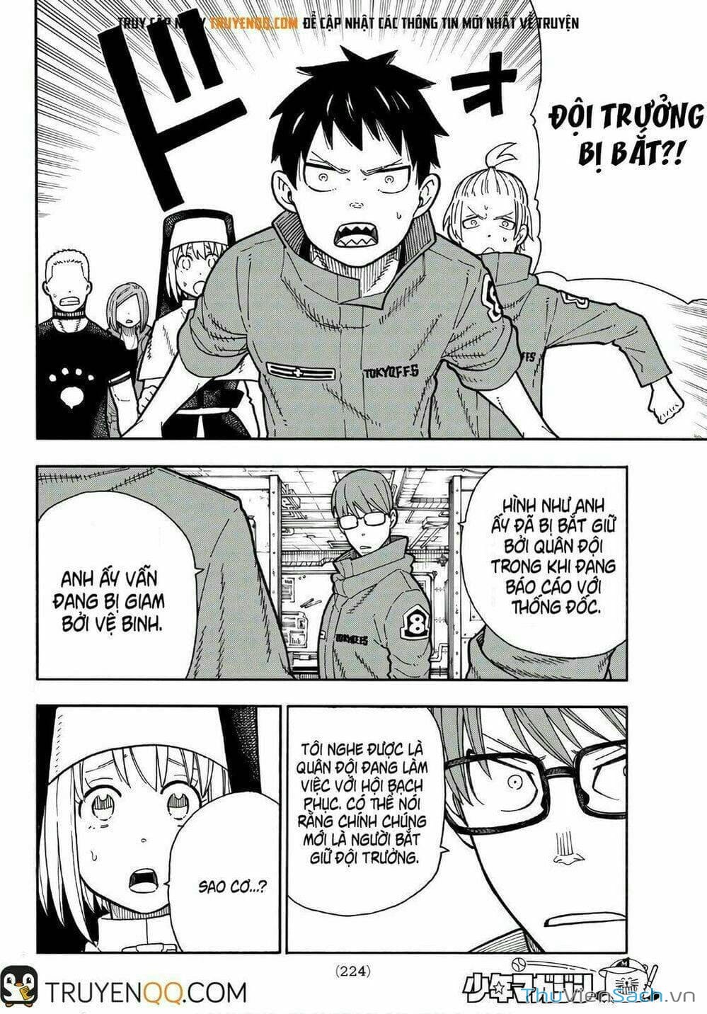 Truyện Tranh Biệt Đội Lính Cứu Hỏa - Fire Force trang 4