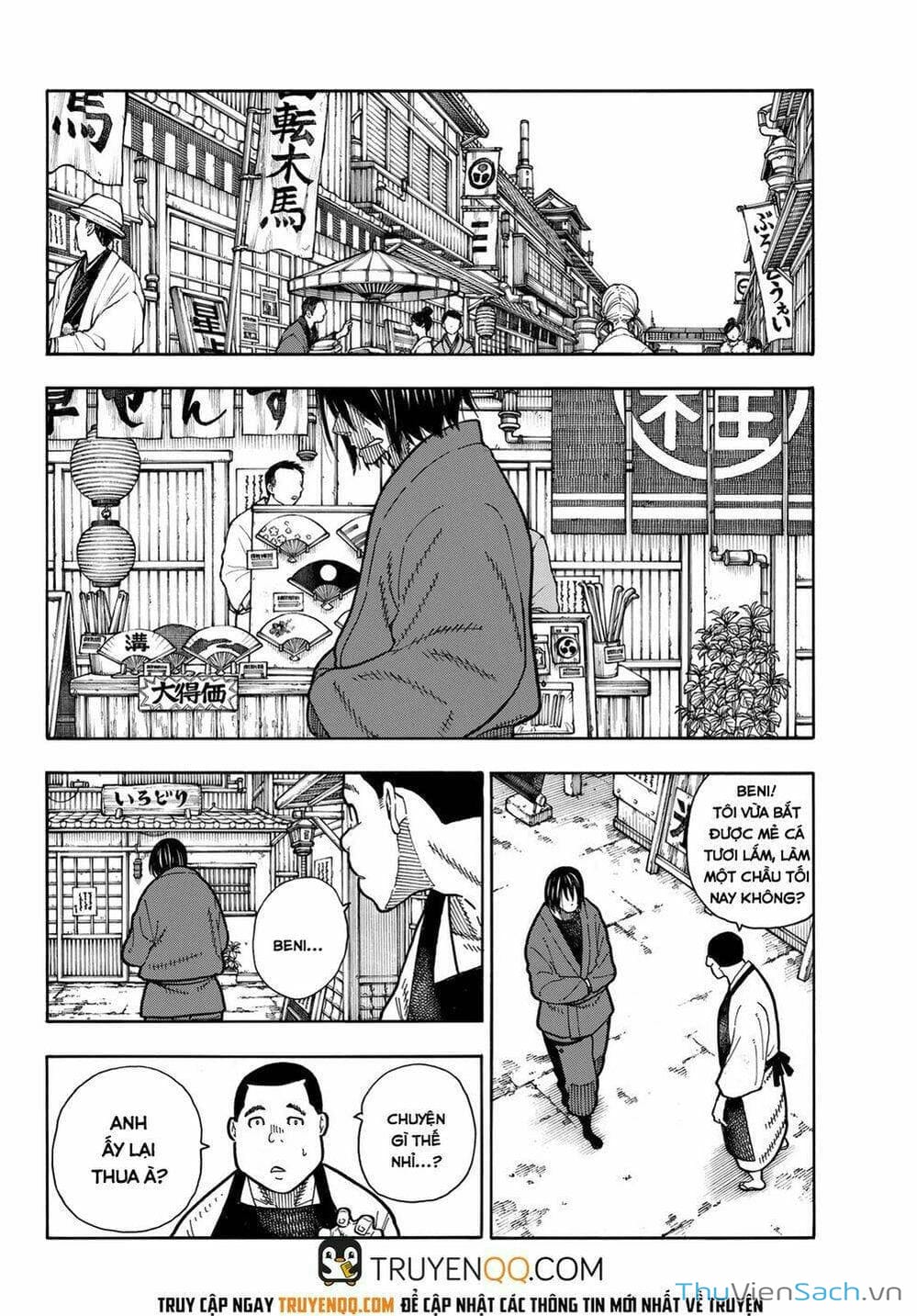 Truyện Tranh Biệt Đội Lính Cứu Hỏa - Fire Force trang 4