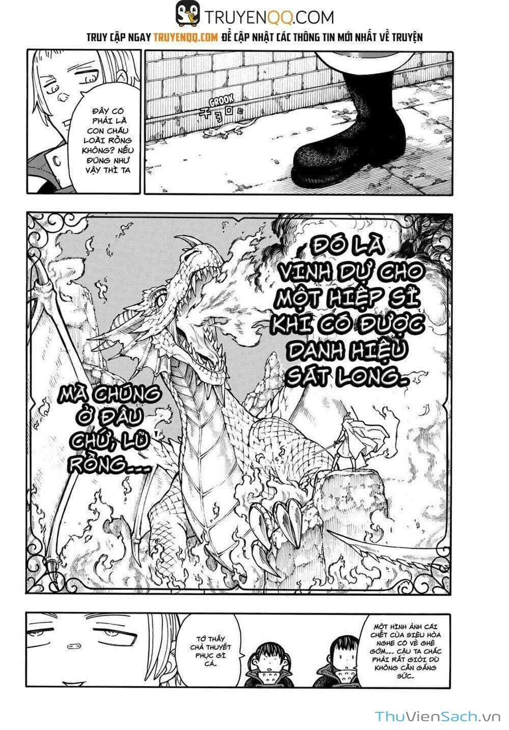 Truyện Tranh Biệt Đội Lính Cứu Hỏa - Fire Force trang 4
