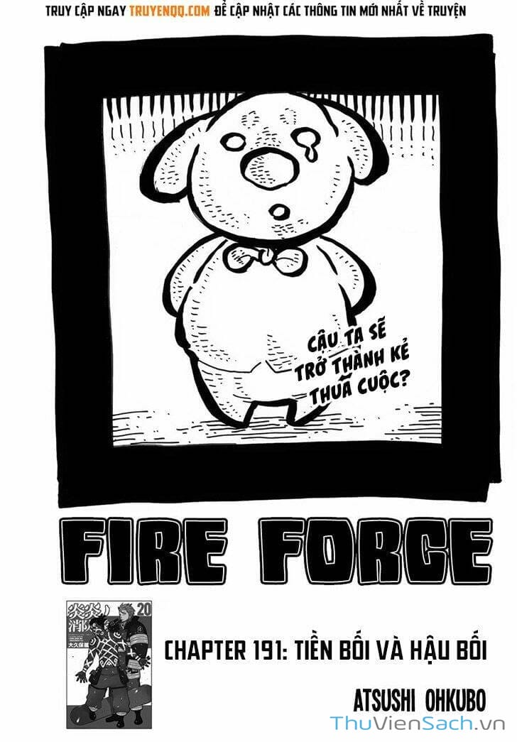 Truyện Tranh Biệt Đội Lính Cứu Hỏa - Fire Force trang 4