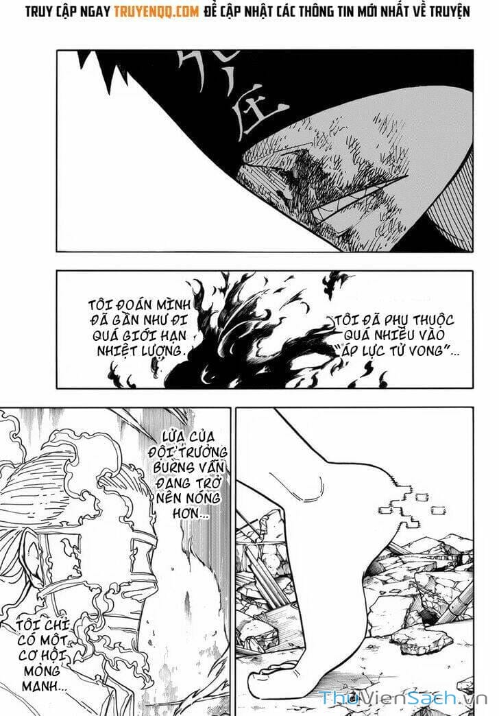 Truyện Tranh Biệt Đội Lính Cứu Hỏa - Fire Force trang 4