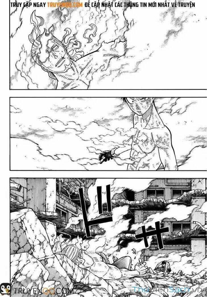 Truyện Tranh Biệt Đội Lính Cứu Hỏa - Fire Force trang 4