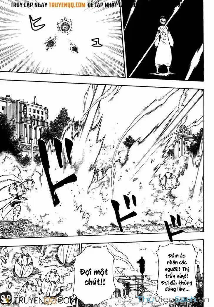 Truyện Tranh Biệt Đội Lính Cứu Hỏa - Fire Force trang 4