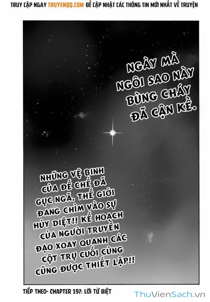 Truyện Tranh Biệt Đội Lính Cứu Hỏa - Fire Force trang 4