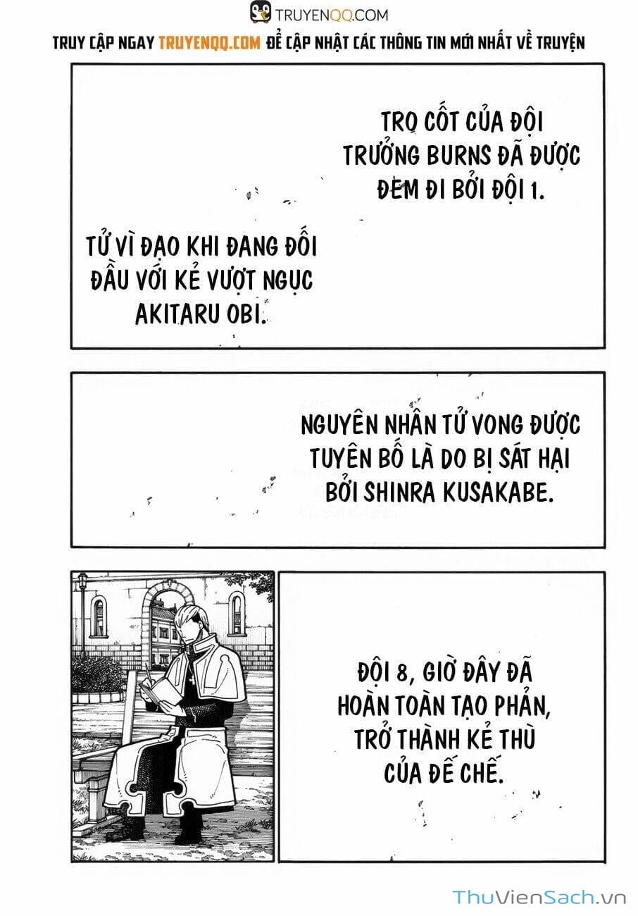 Truyện Tranh Biệt Đội Lính Cứu Hỏa - Fire Force trang 4