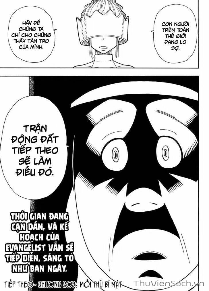 Truyện Tranh Biệt Đội Lính Cứu Hỏa - Fire Force trang 4