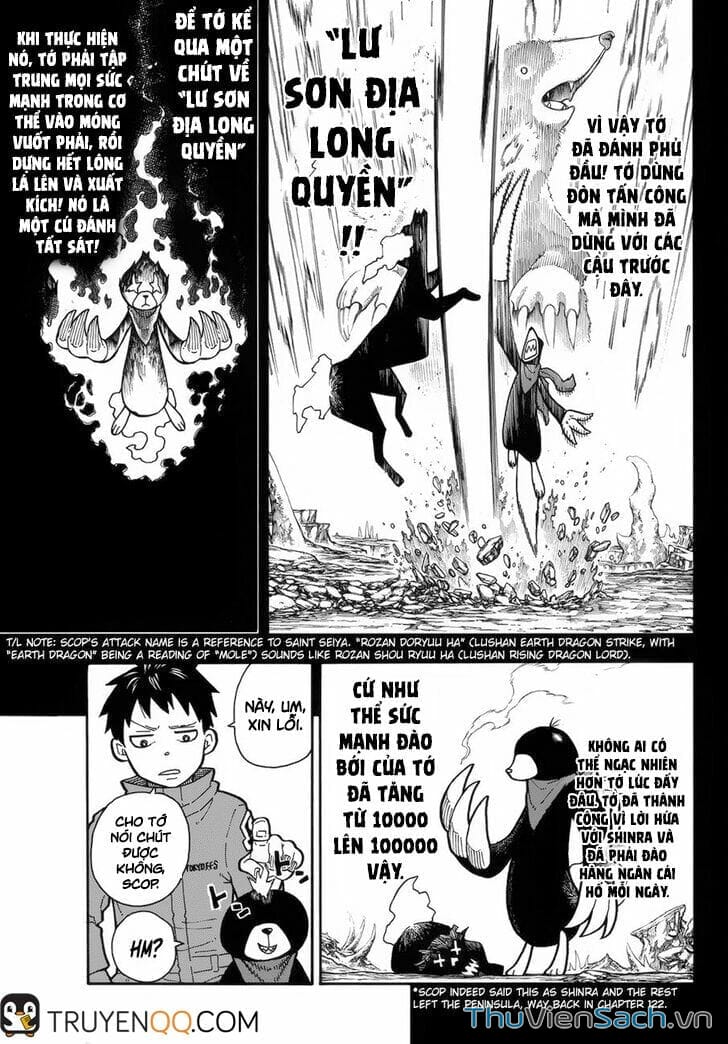 Truyện Tranh Biệt Đội Lính Cứu Hỏa - Fire Force trang 4