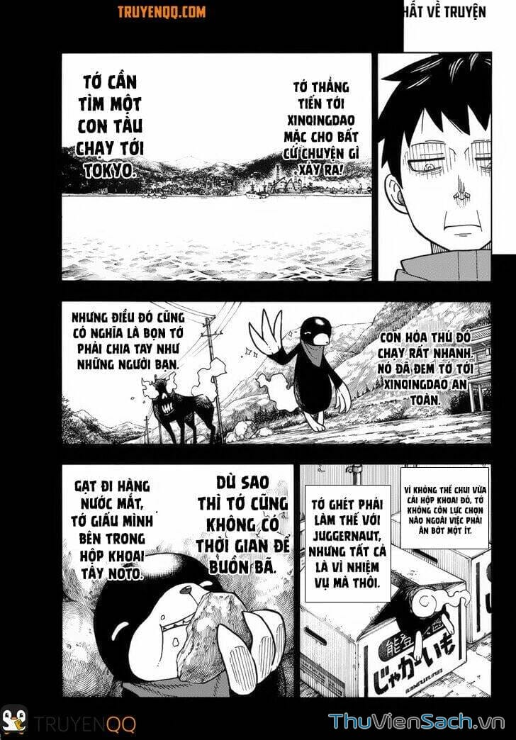 Truyện Tranh Biệt Đội Lính Cứu Hỏa - Fire Force trang 4