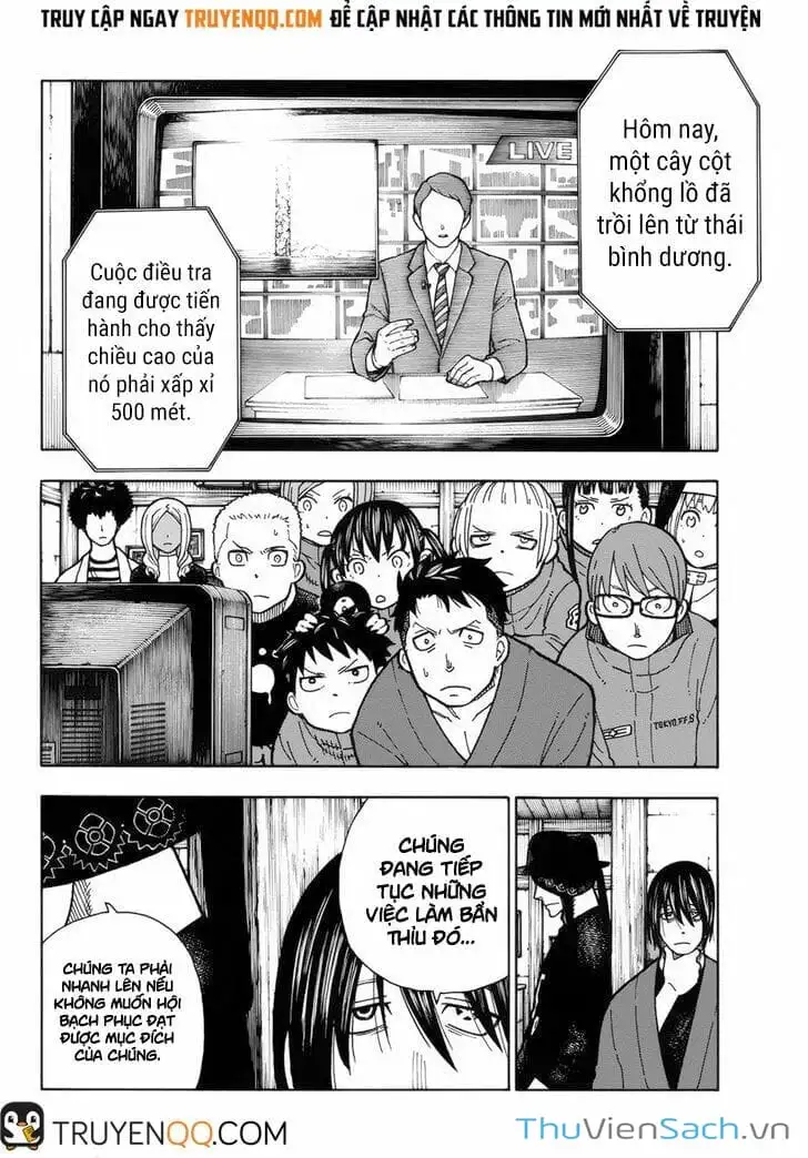 Truyện Tranh Biệt Đội Lính Cứu Hỏa - Fire Force trang 4