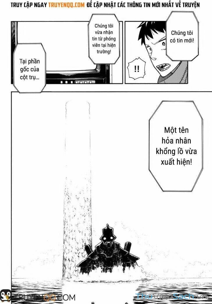Truyện Tranh Biệt Đội Lính Cứu Hỏa - Fire Force trang 4