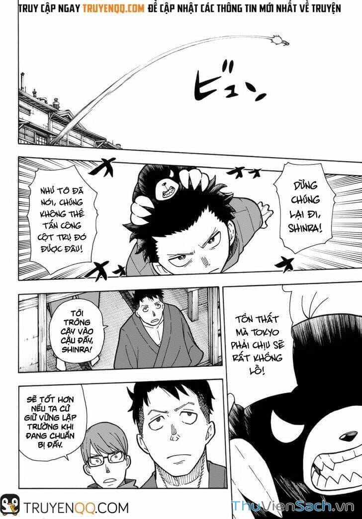 Truyện Tranh Biệt Đội Lính Cứu Hỏa - Fire Force trang 4